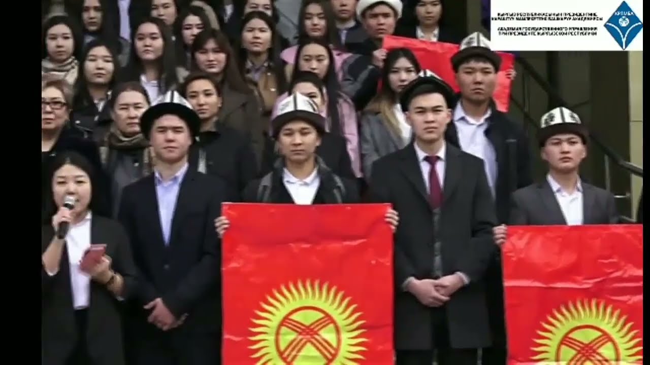 «Кыргыз Республикасынын мамлекеттик тили жөнүндө» мыйзамынын кабыл алынышына 31 жыл!
