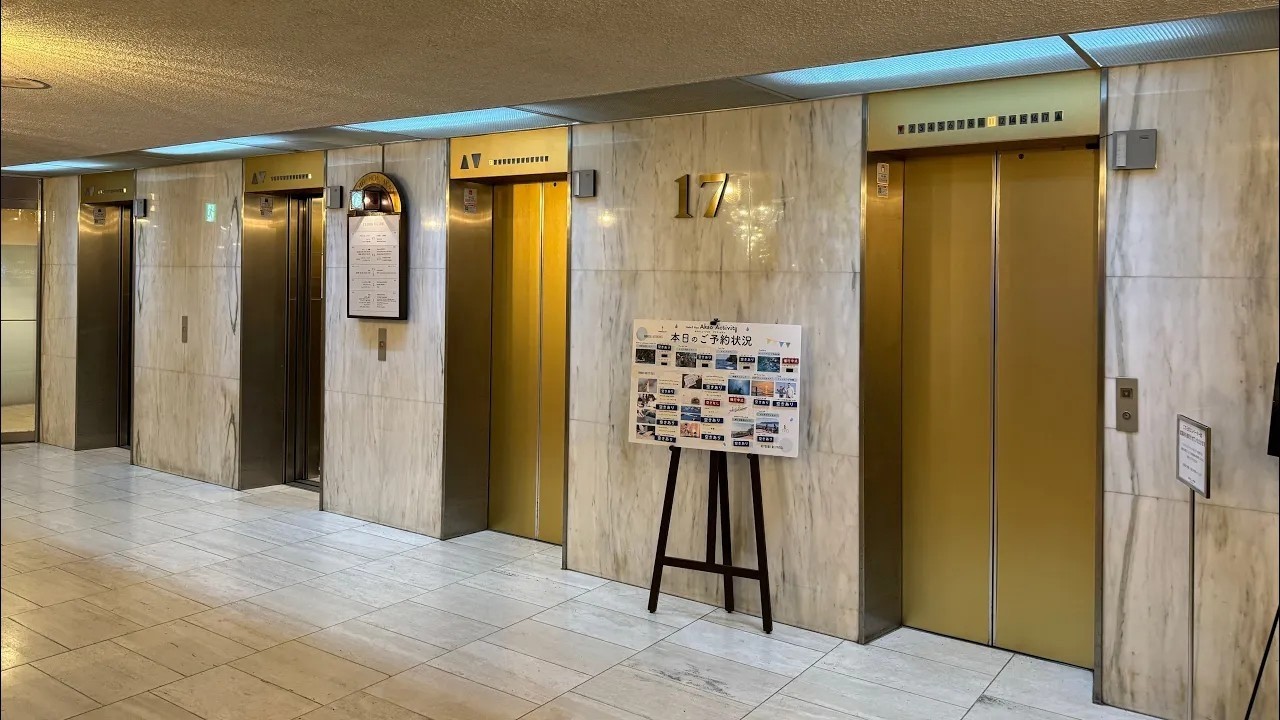 【17階乗場内装変更前】 三菱エレベーター ホテルニューアカオ オーシャン・ウィング