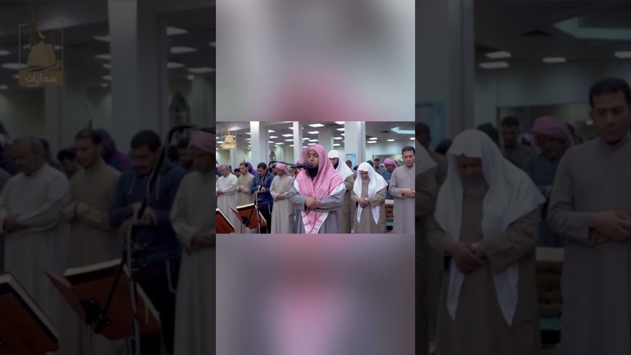سورة الأعراف ||تلاوة من صلاة التراويح ||مسعود الحلفاوي 