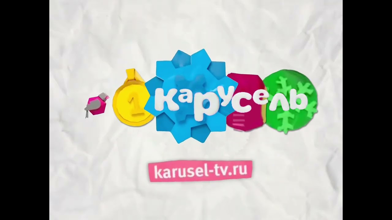 Пустой Красный Анонс 