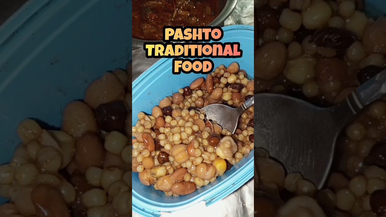 Traditional Pashtun Food: A Delicious and Nutritious Dish for Special Occasions | Waheed Munna Vlogs