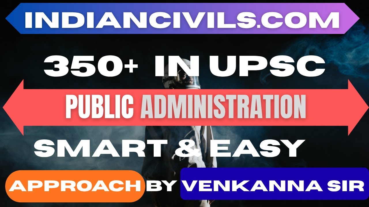 Факультативное задание по государственному управлению UPSC: наберите 350+ баллов | Умная стратеги...