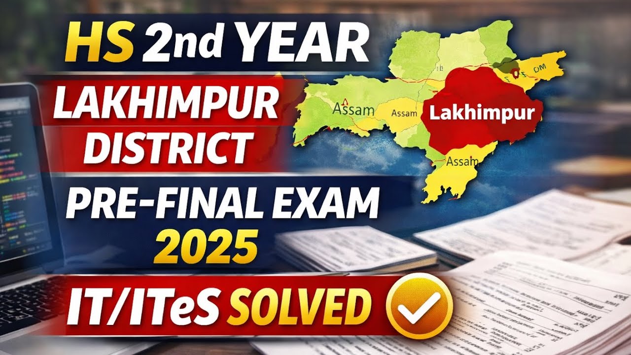 Lakhimpur District Pre-Board