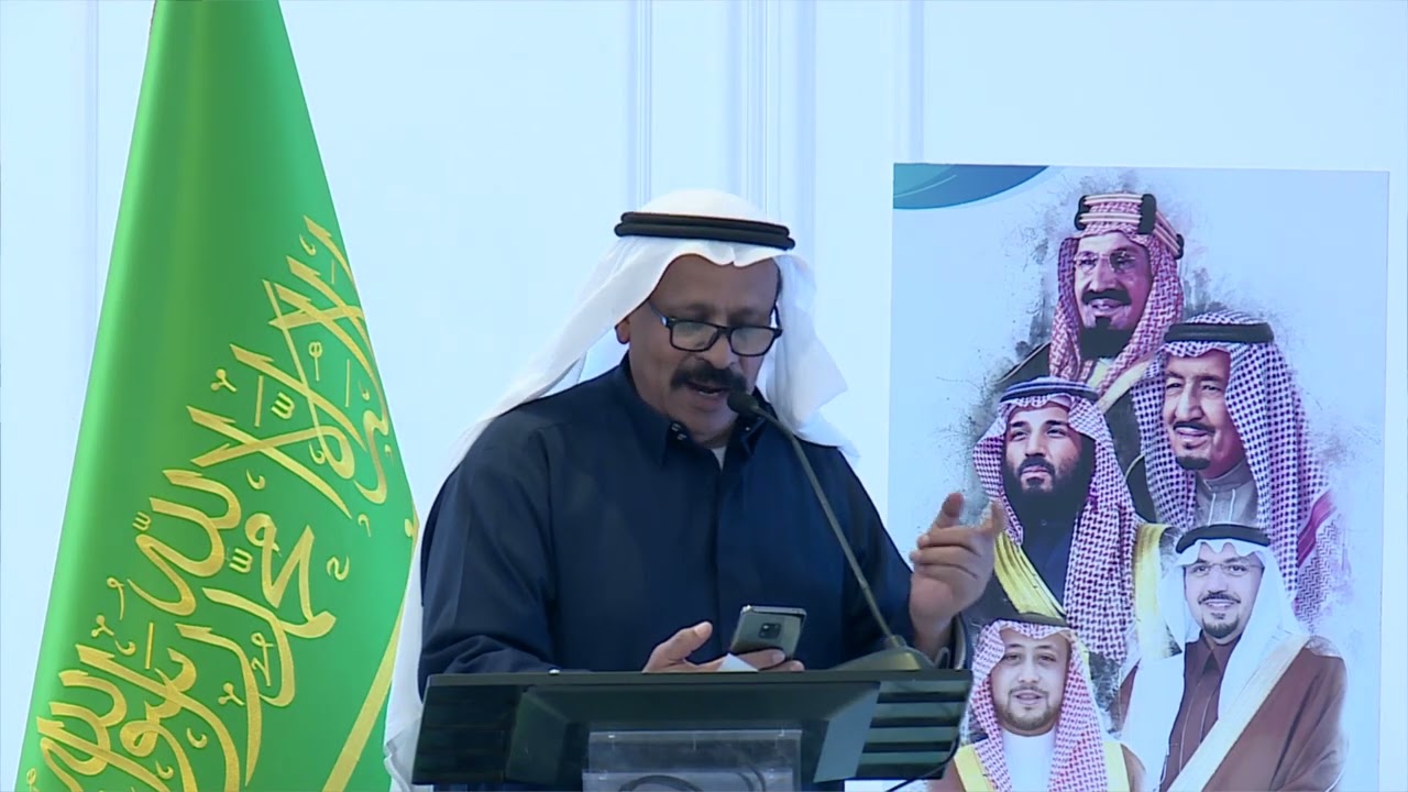 فهد الحميدي الصقعبي