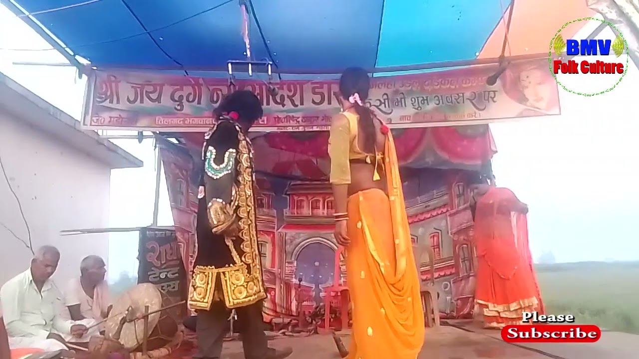 A U  Nach Naina  Ke Ladaee Part 28 Tilgar Bhagwanpur Party Pro  Birendra Thakur M  9816805604