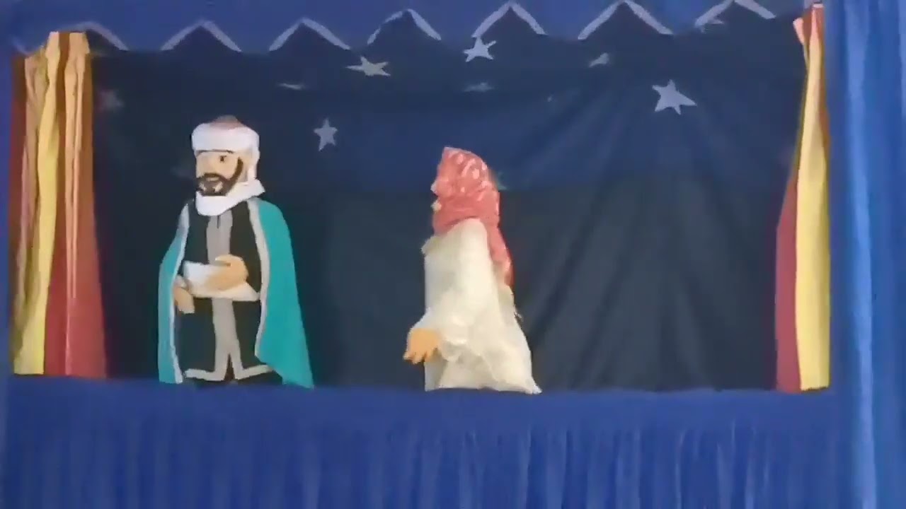 مسرح العرائس عن السلامة الطرقية الجزء الأول 1