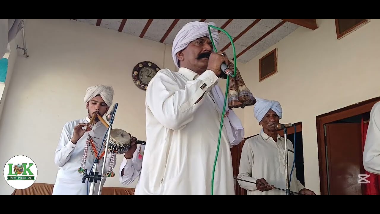 Best of Ashfaq Gujjar Ragi New Programme 2025