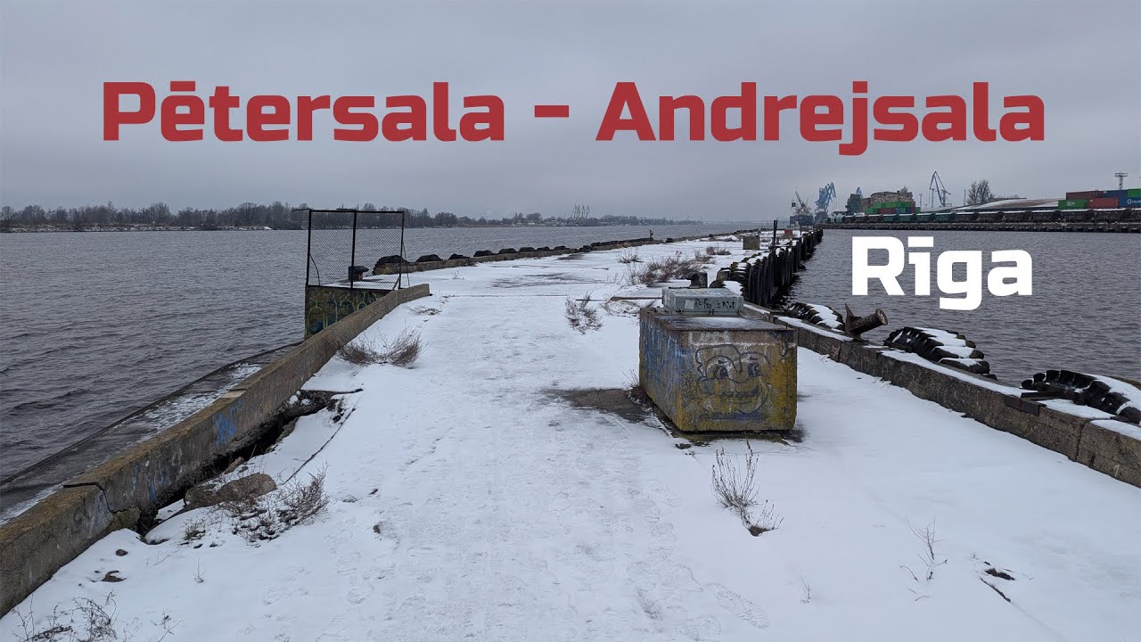 Районы Риги (Латвия) | Петерсала-Андрейсала (Pētersala-Andrejsala)