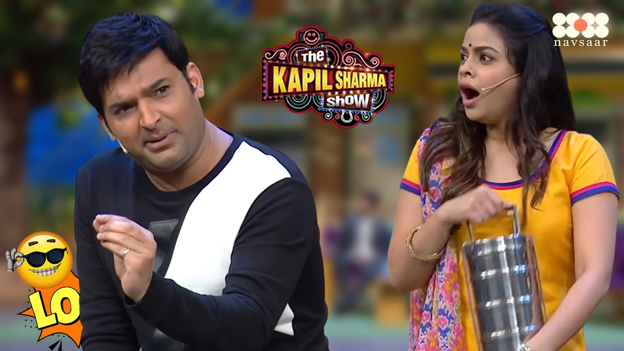 सरला बनाकर लायी कपिल के लिए खाना | The Kapil Sharma Show | Season1