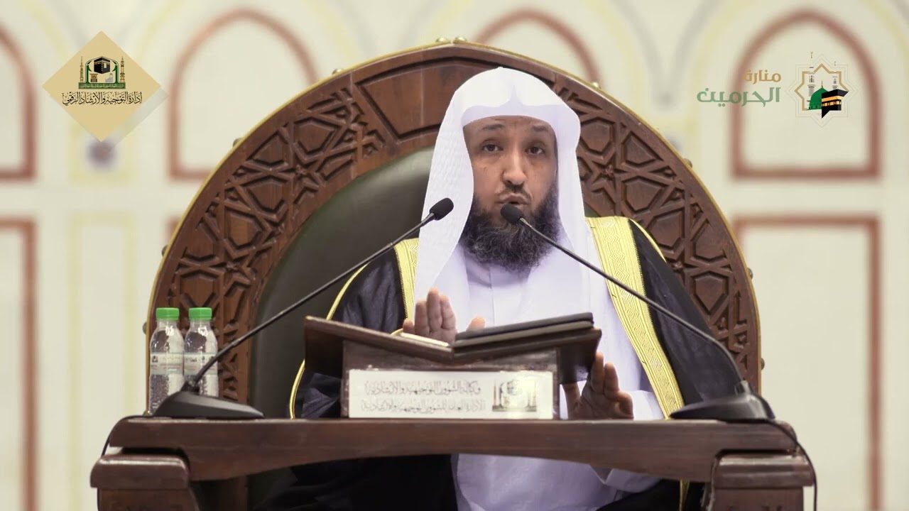 ١٢ -زواجه من خديجة وهجرته ﷺ- شرح تهذيب السيرة-أ.د.حسن بخاري