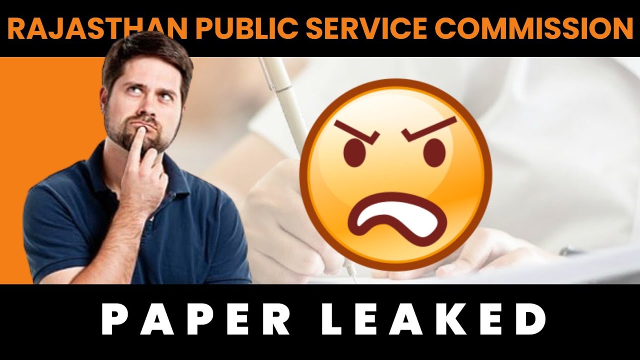 Rpsc paper leak full matter explained | Rajasthan paper leak mastermind