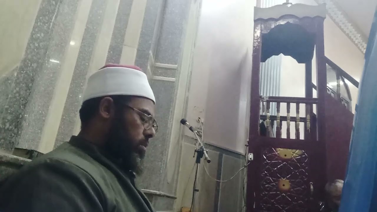 تصحيح تلاوة أول سورة الحديد والوجه 538
