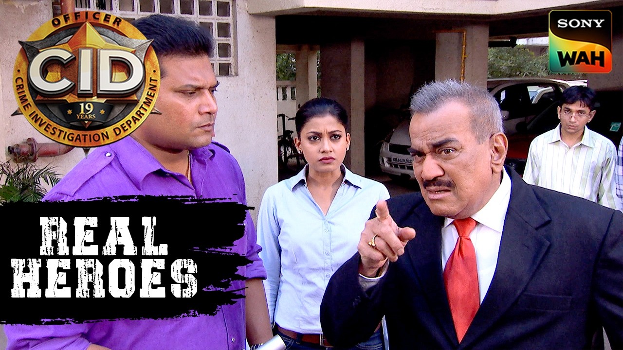एक Shadow की Mystery को कैसे सुलझाएंगे ACP Pradyuman? | CID | सी.आई.डी. | Real Heroes