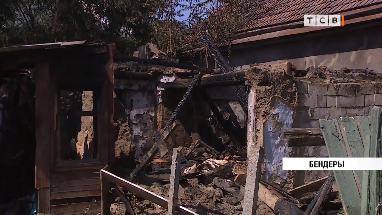 Ночной пожар в Бендерах