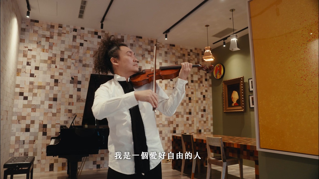 最仔細線上小提琴課程讓你可以演奏好世界名曲!! 如何用六本課本學會拉好小提琴?  少年篠崎小提琴教本精確解密
