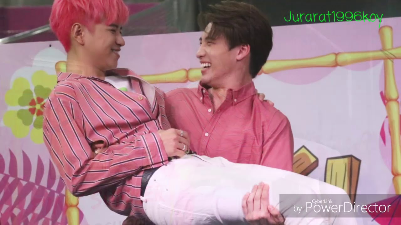 MP couple -- กันและกัน