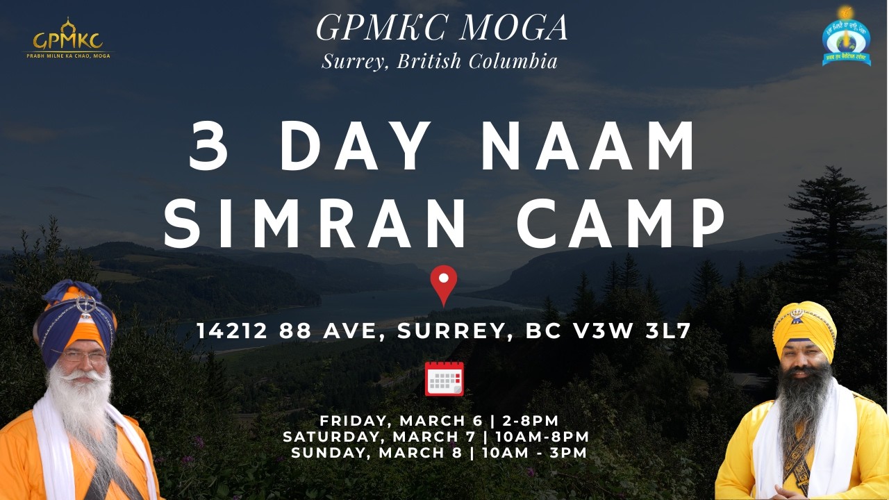GPMKC MOGA | Naam Simran Smagam | Surrey, BC, Canada - Day 1