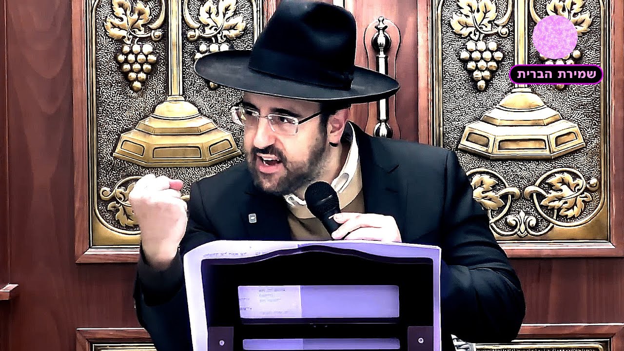 מה לעשות כדי להצליח בכל תחומי החיים  🔥א🔥ש🔥ש🔥  הרב מאיר אליהו