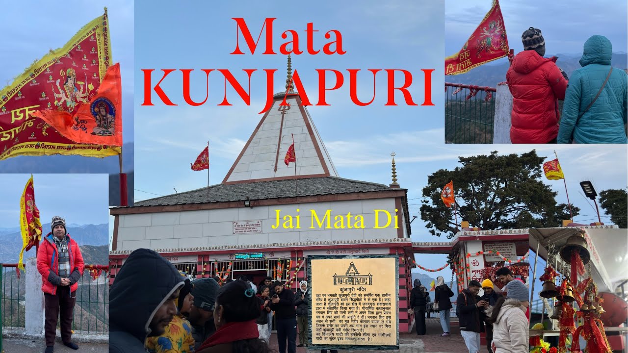 Jai Maa Kunjapuri | Uttarakhand trip #harharmahadev #ranasahab26 #verna7450 #Uttarakhand #travel