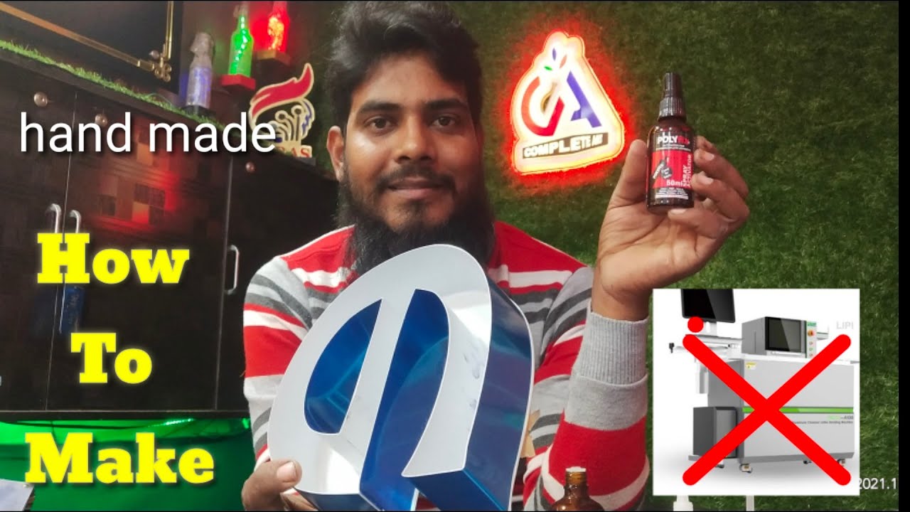 How to make aluminium channel 3D later manually @Completeart  #MaazRanchi