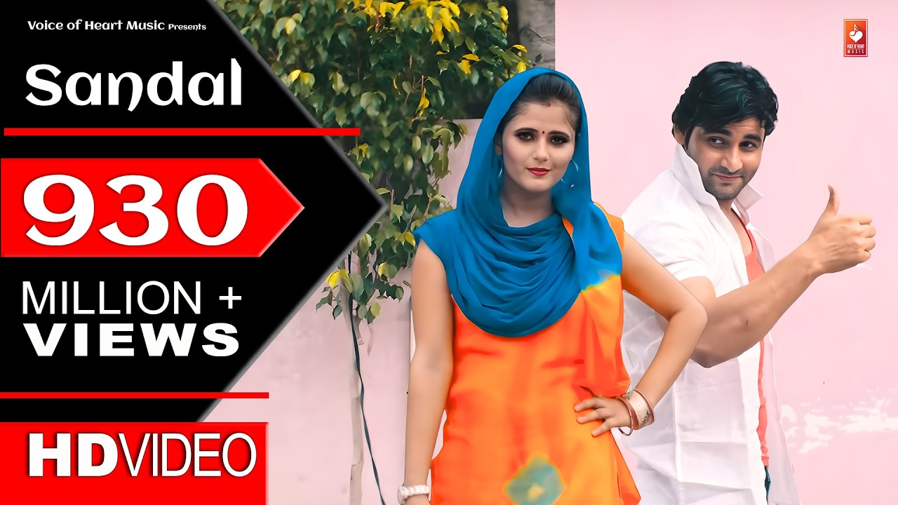 Sandal | सैंडल | Haryanvi DJ Song 2016 | Vijay Varma, Anjali Raghav | Raju Punjabi, Sonika Singh