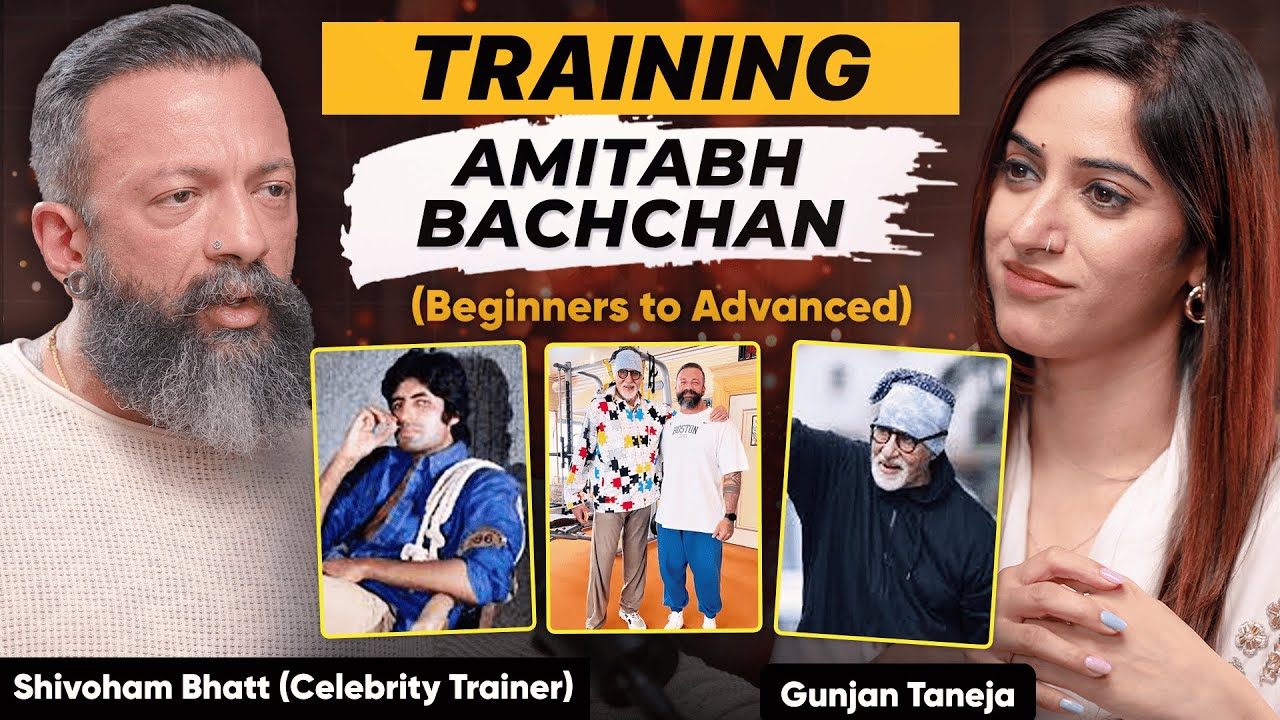 Amitabh Bachchan’s Trainer Reveals His Fitness Secrets | EP 1 Celebrity Fitness Trainer | GTClips
