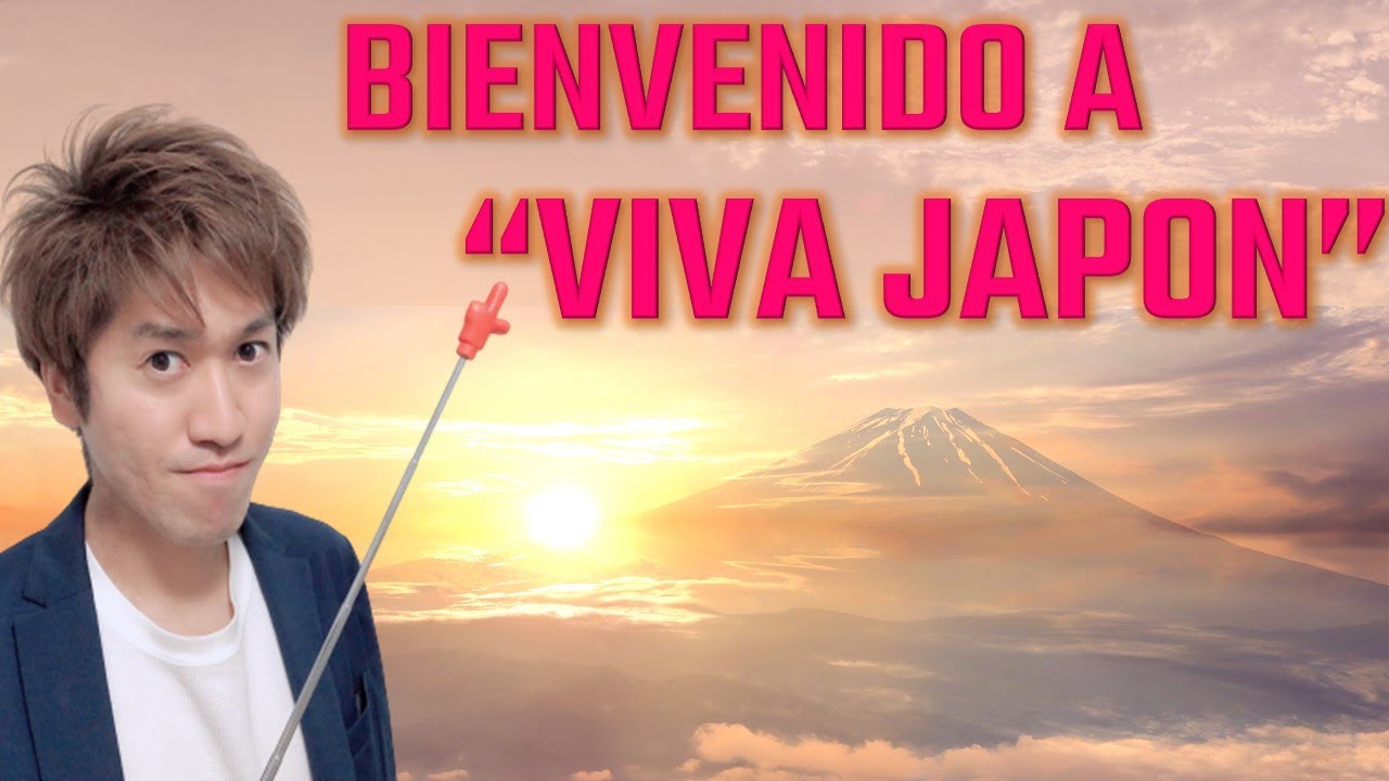 Clase japon&eacute;s online, D&iacute;a 1