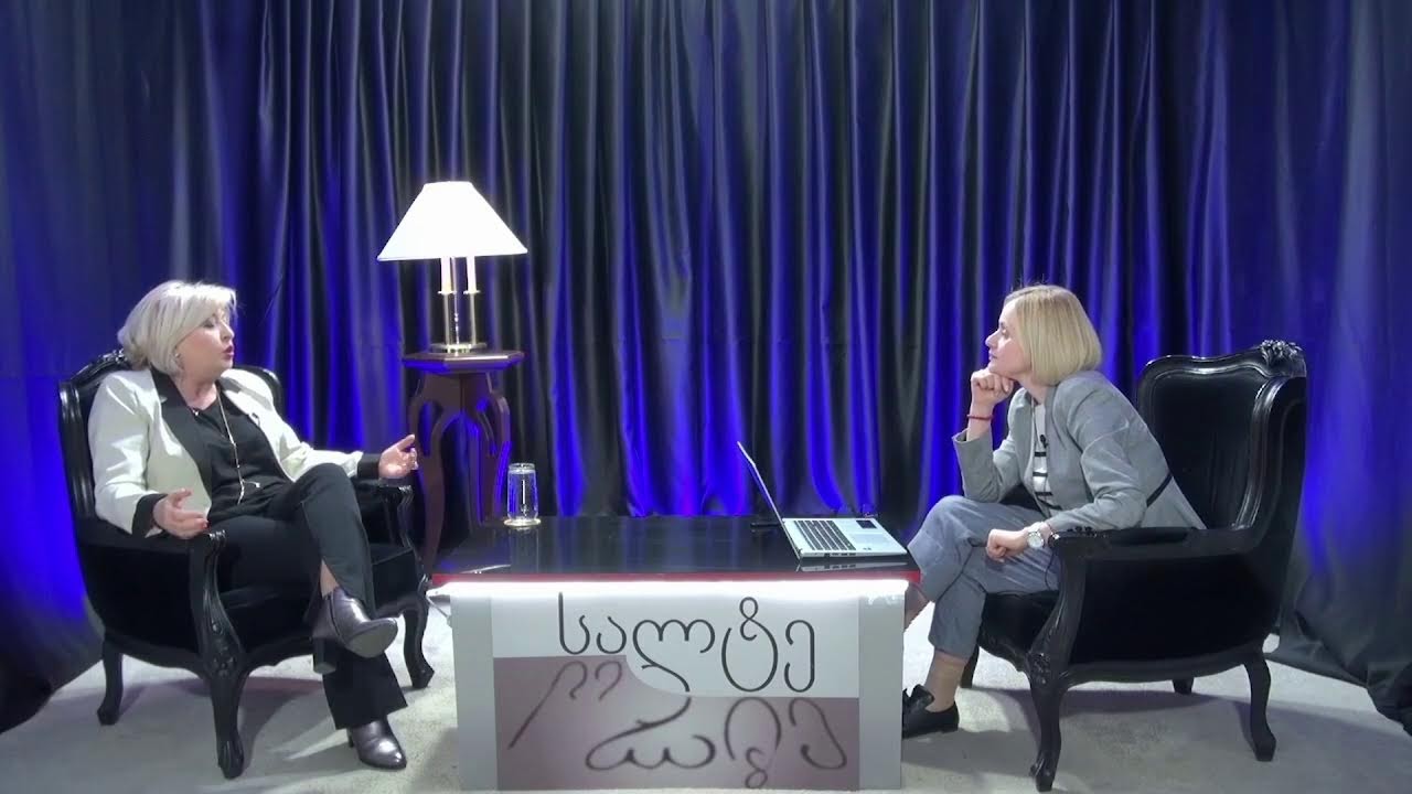 თამარ ჩიბურდანიძე გადაცემაში 
