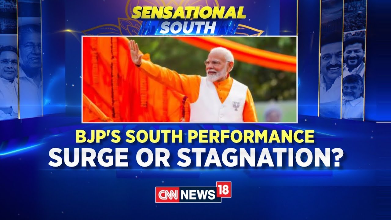 Sensational South | BJP's Performance In South, What Worked, What Did Not? | Newswrap | English News