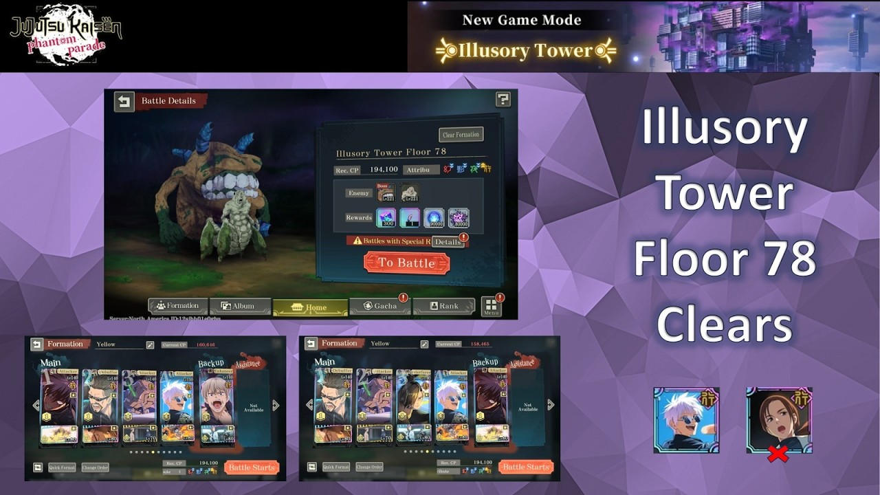 Illusory Tower Floor 78 Clears ft Teen Gojo without Yellow Shoko