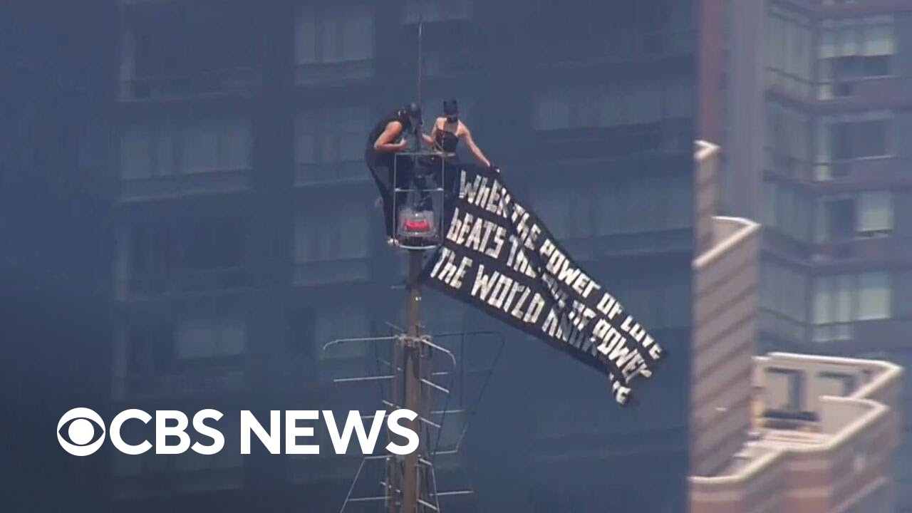 Couple that stunned NYC by climbing Empire State Building could face prison time