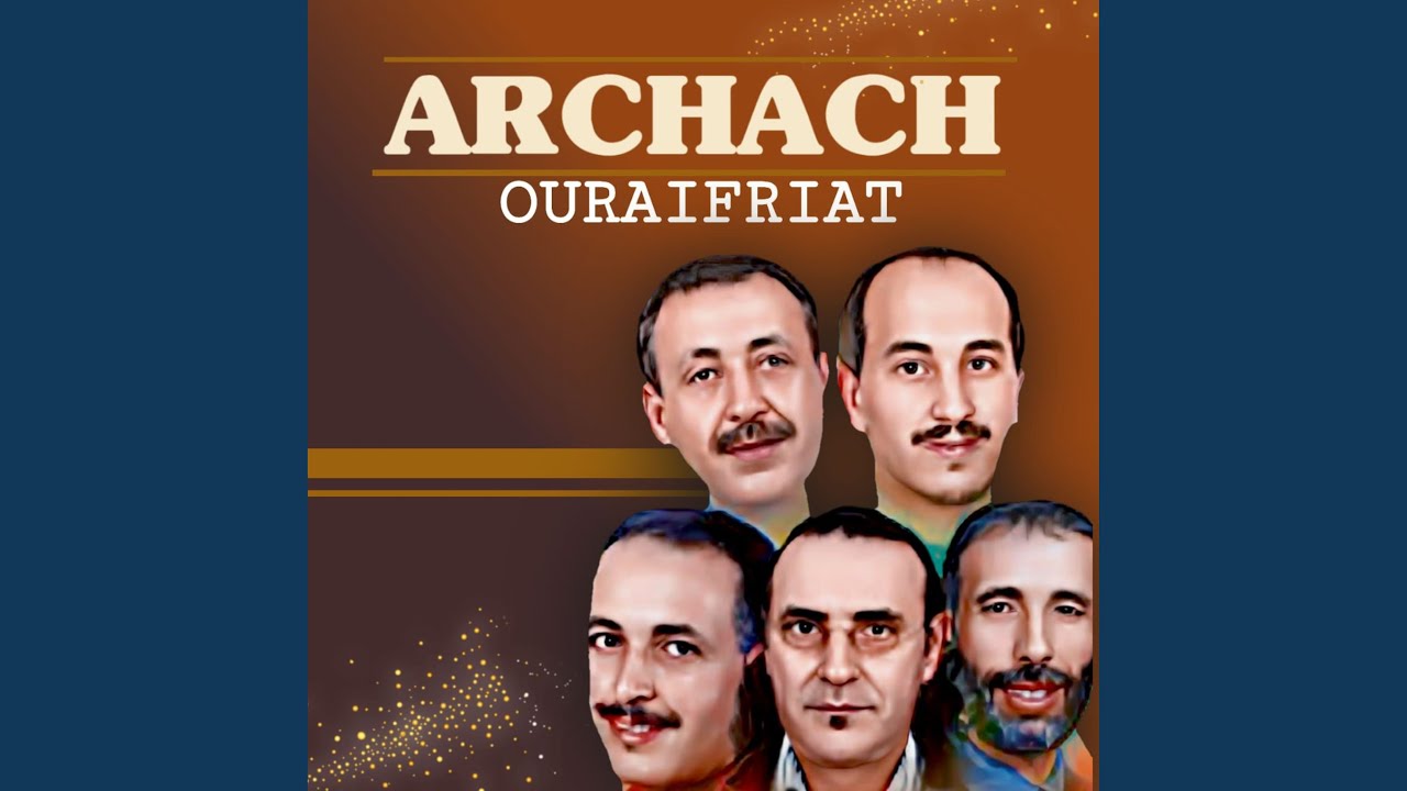 Ouraifriat