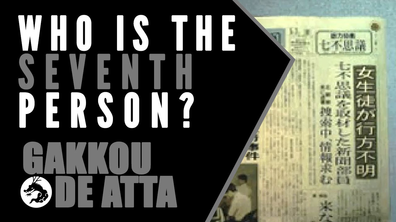 Gakkou de Atta Kowai Hanashi S - Who is the Seventh Person? (Fukuzawa #07)