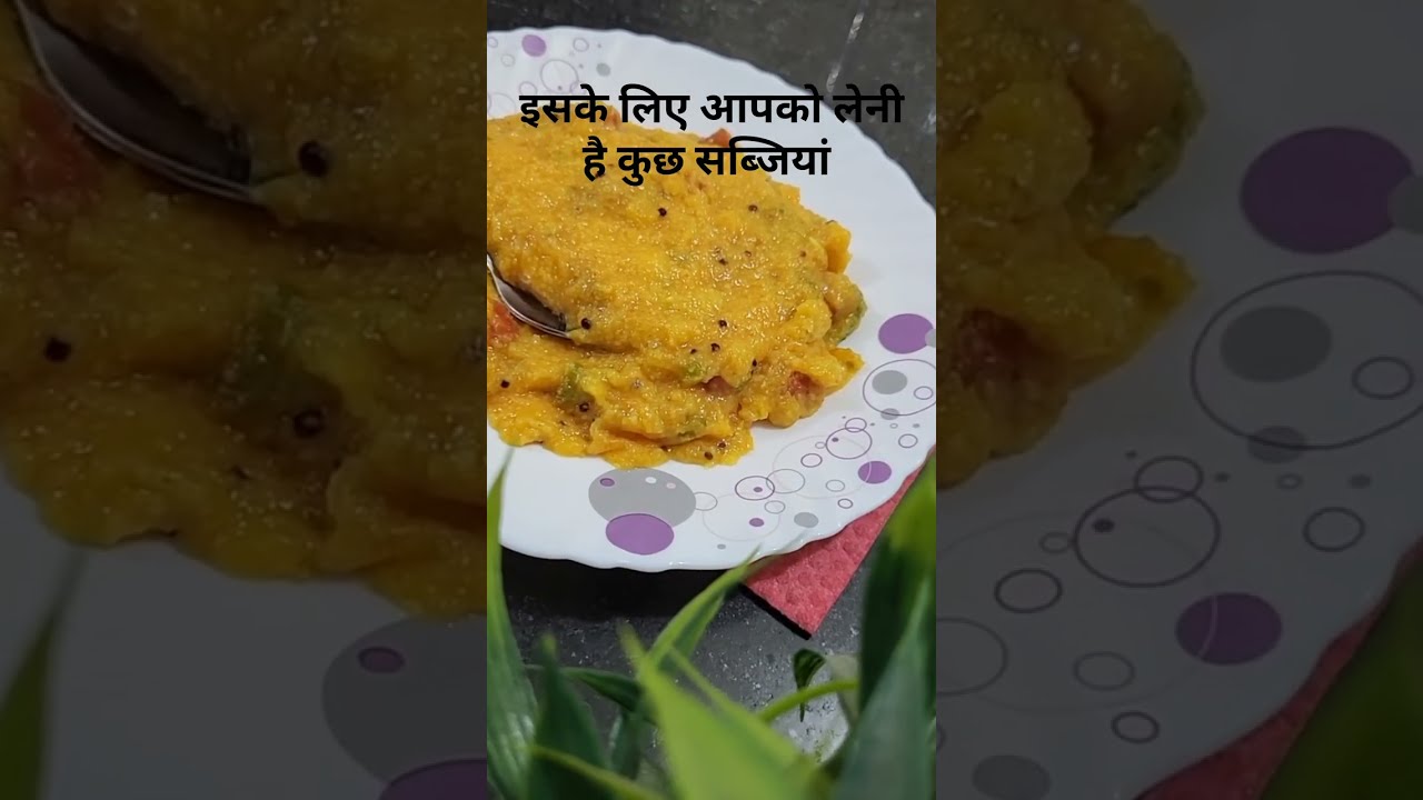 Kya apne kbhi tomato upma khaya hai ? srif 5min mai bnaiye Healthy breakfast .