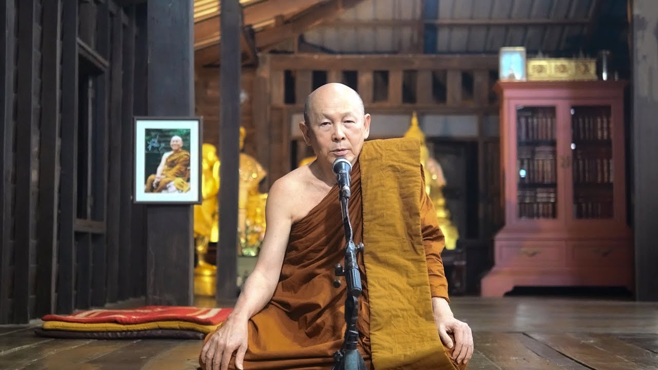 ทุกข์เพราะหลงสิ่งที่ไม่จริง