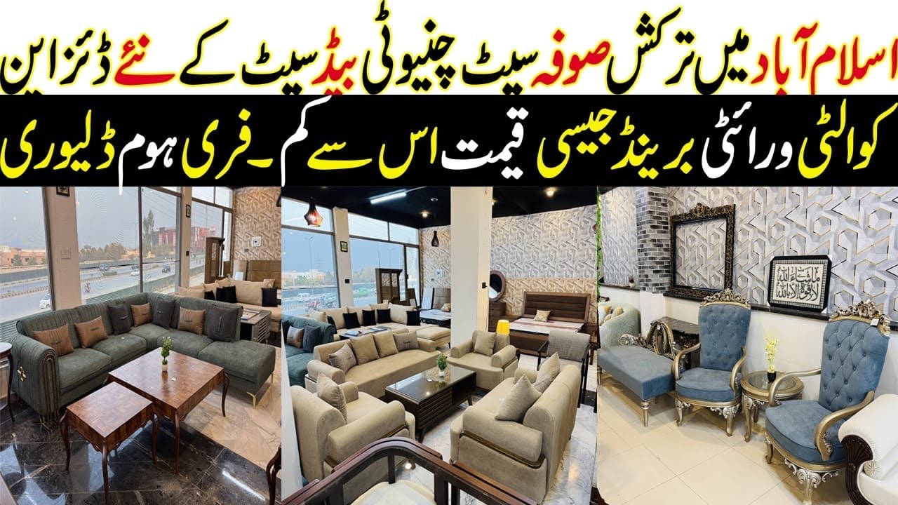 Luxury Furniture Showroom In DHA ! Turkish Sofa Set Design ! Chinoti Furniture Market In Pakistan 