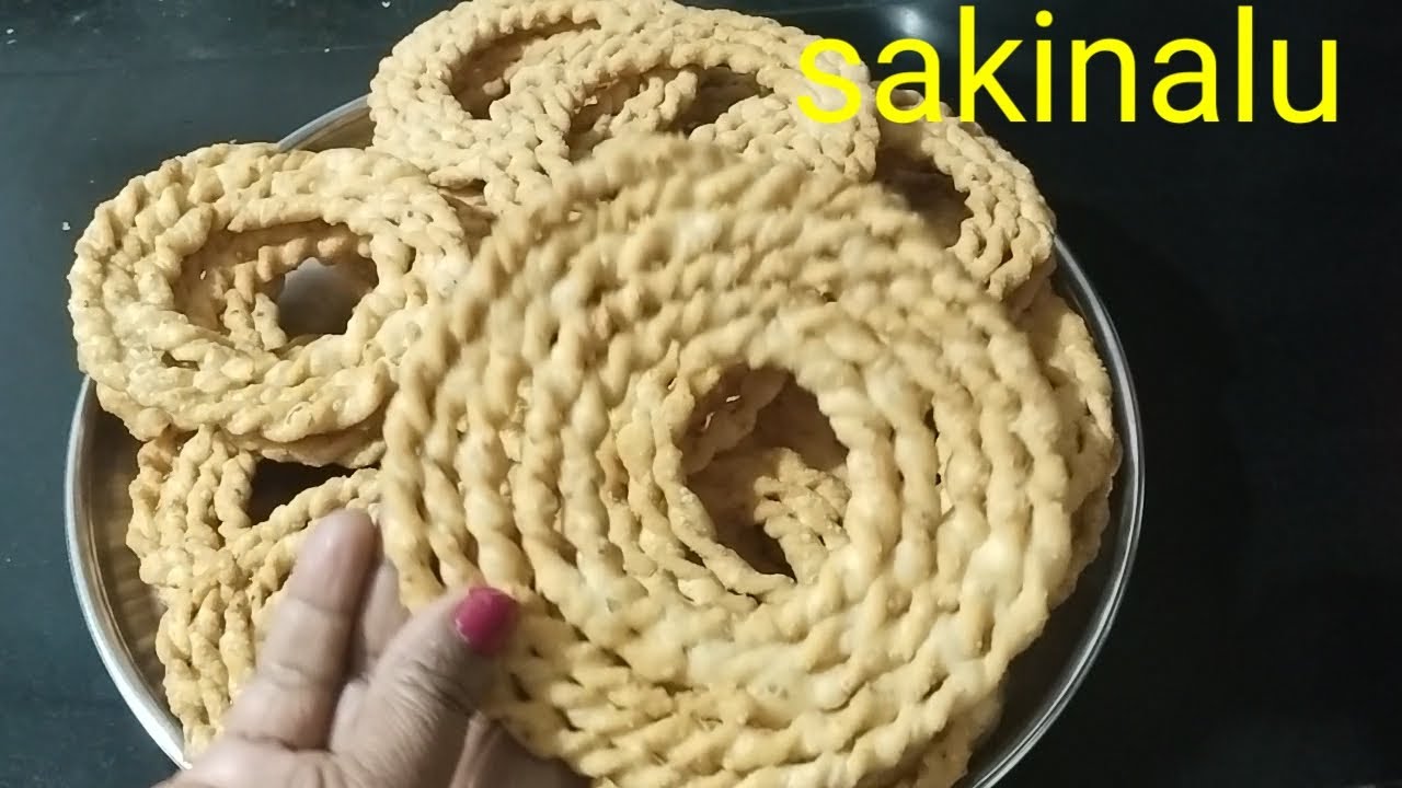 Sakinalu | సకినాలు ఈ చిట్కాలతో👉 కరకరలాడుతూ ఈజీగా వస్తాయి | sakinalu how to prepare సకినాలు పోయడం  