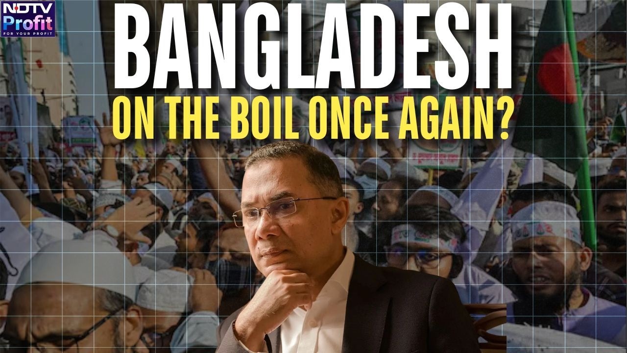 Tarique Rahman Faces First Test: Jamaat & Allies Hit The Streets In Protest