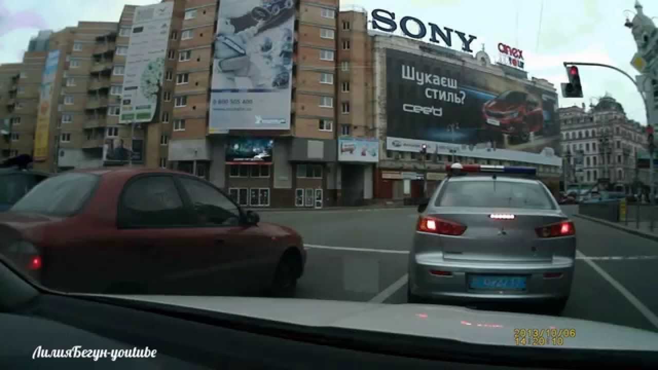 Подрезал ментов на дороге.  *