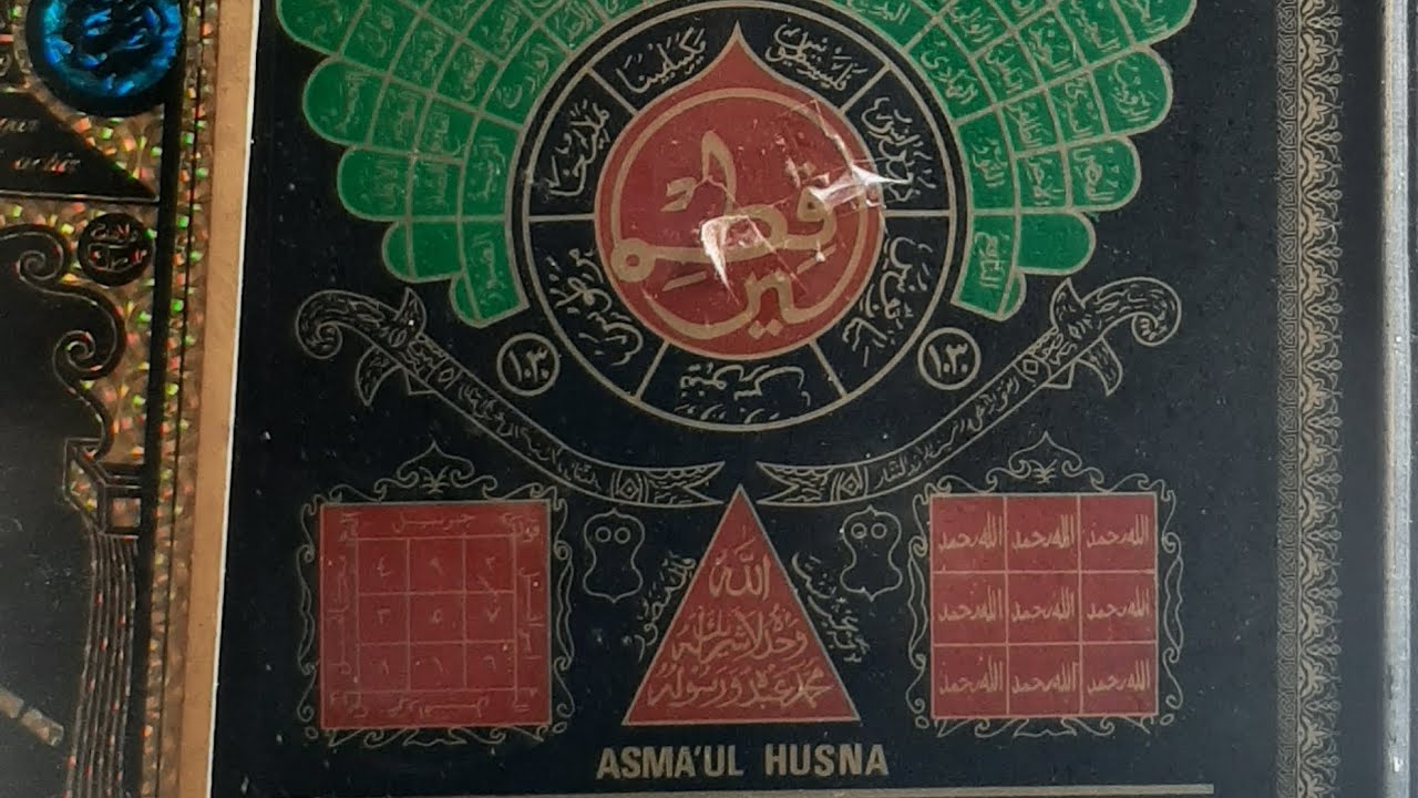 Kaligrafi Qitmir|| Tempat bersembunyi Jin dirumah
