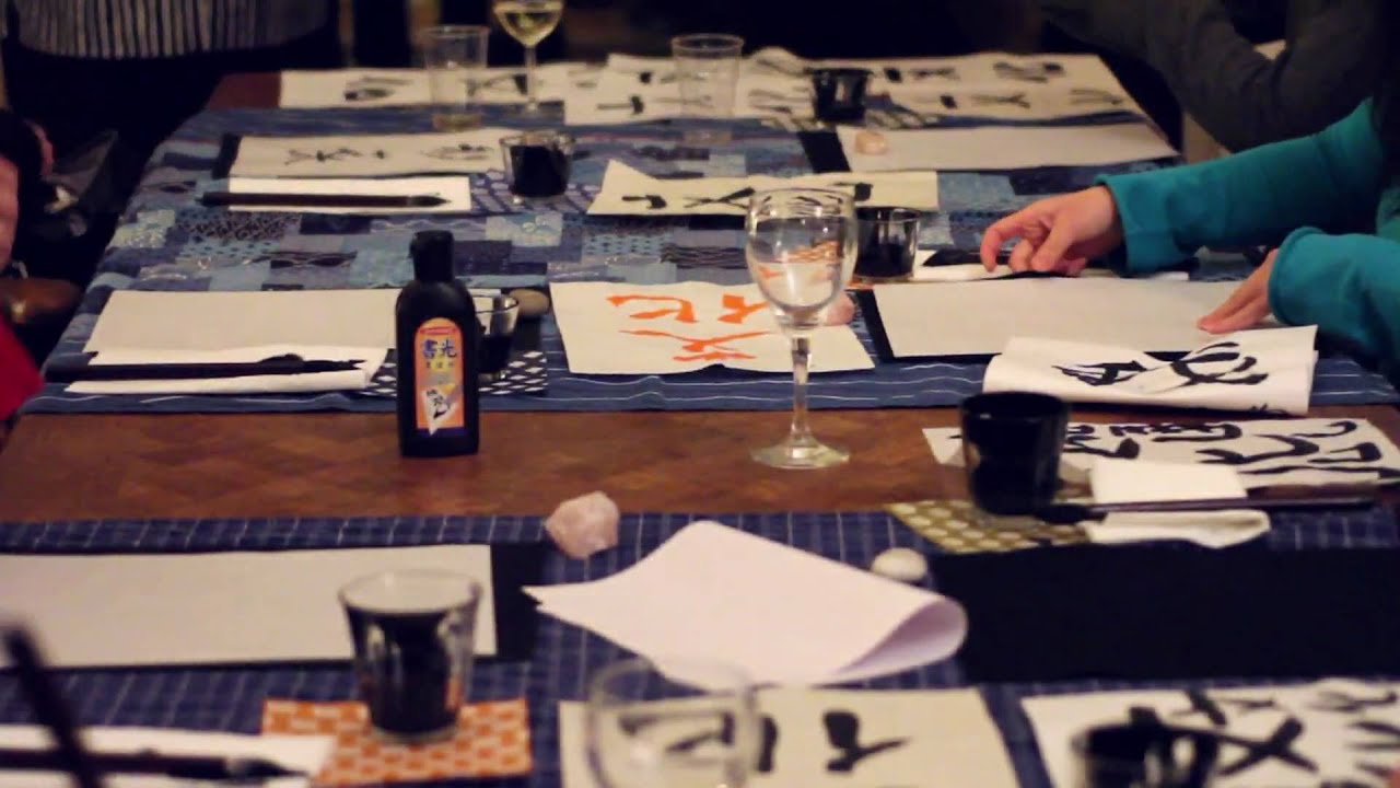Japanese Salon - Azumi Uchitani presents Japanese New Year Calligraphy January 2010 Amsterdam