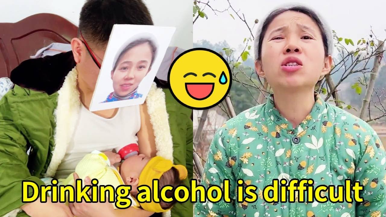 Drinking alcohol is so difficult! I have to overcome the obstacles my wife has set up #funny #couple
