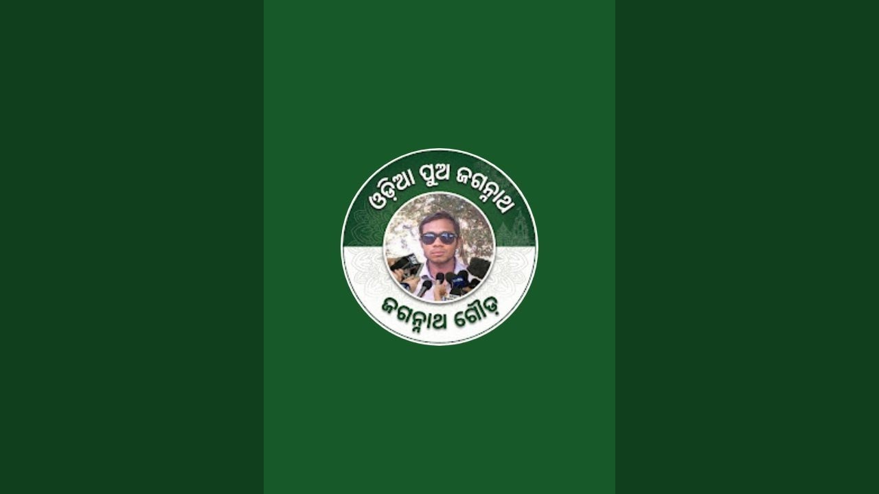 Odia Pua Jagannath | Proud To Be Odia 🔥 #Live