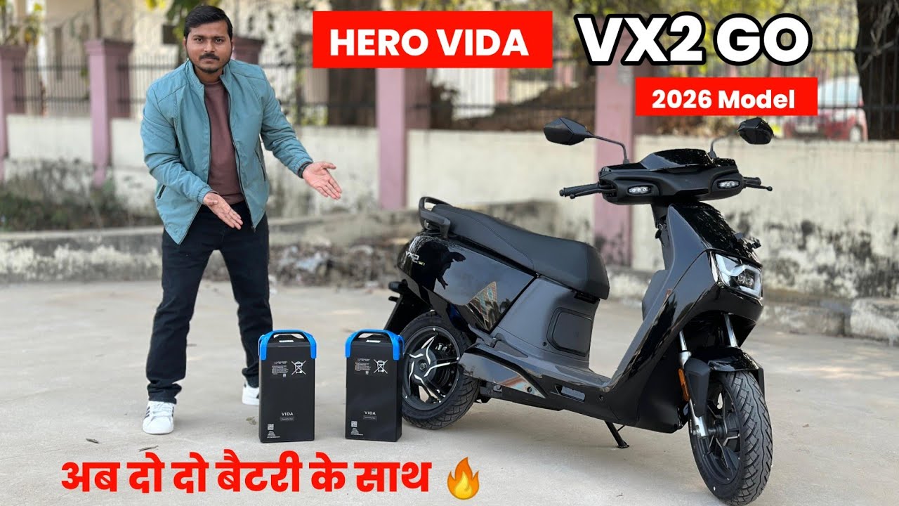 2026 New Hero Vida VX2 Go 3.4 kwh Dual Battery electric scooter Launch Review | Rs. 8000 Ka Fyda