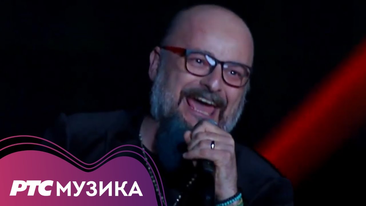 Korni grupa - Moja generacija (LIVE)