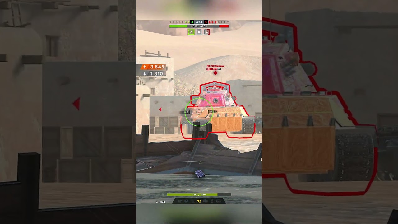 121B💪7700🔥ДОИГРОВКА 2v5 НА СИЛЬНЕЙШЕМ ДПМной МАШИНЕ😎 (мини-обзор)
