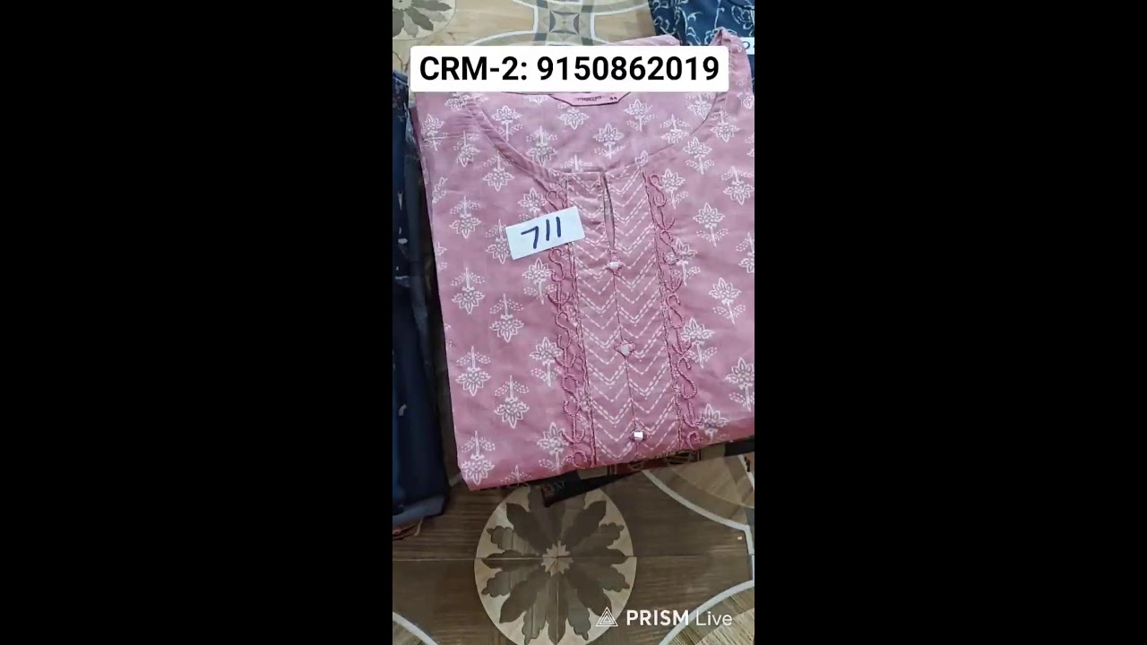 Live streaming of Narayana Cloths