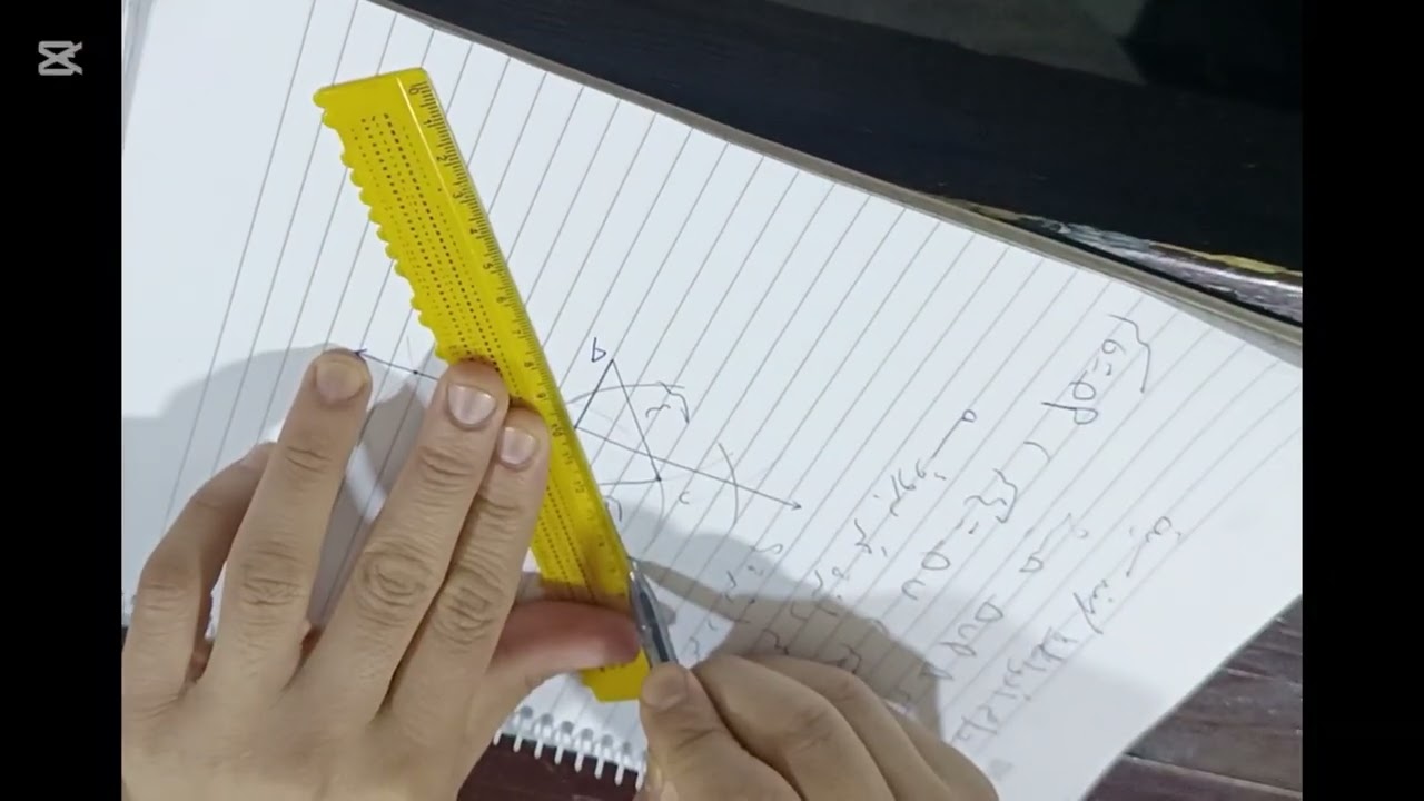 بعض مسائل درس تعيين الدائرة هندسة للشهادة الإعدادية تيرم ثاني 