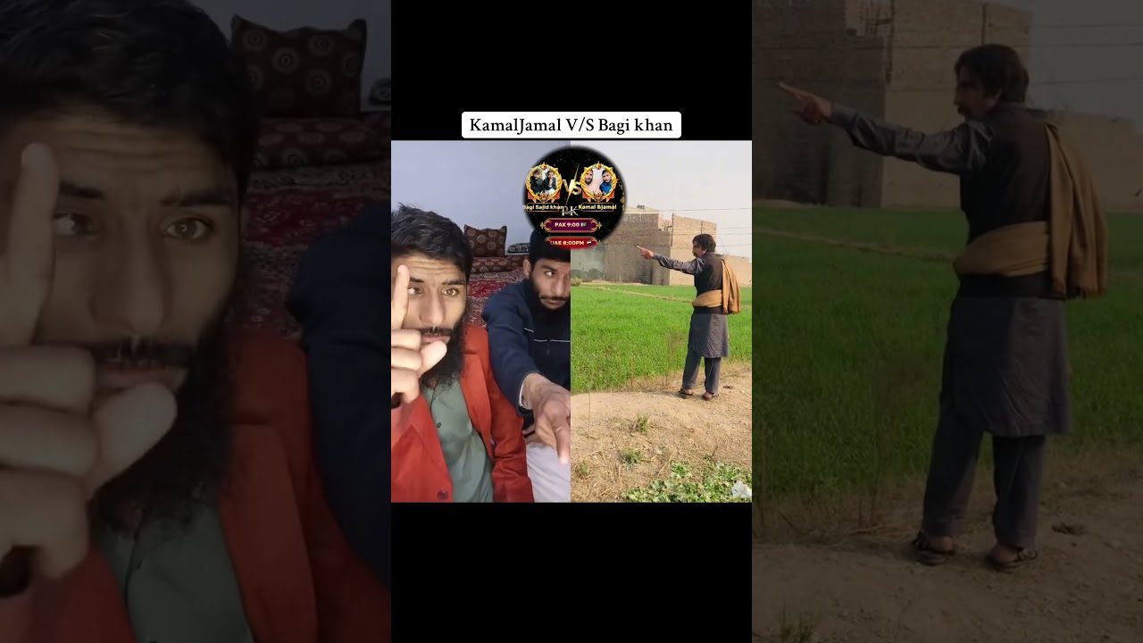 Funny video 🤣🤣 bagi khan vs jamal kamal