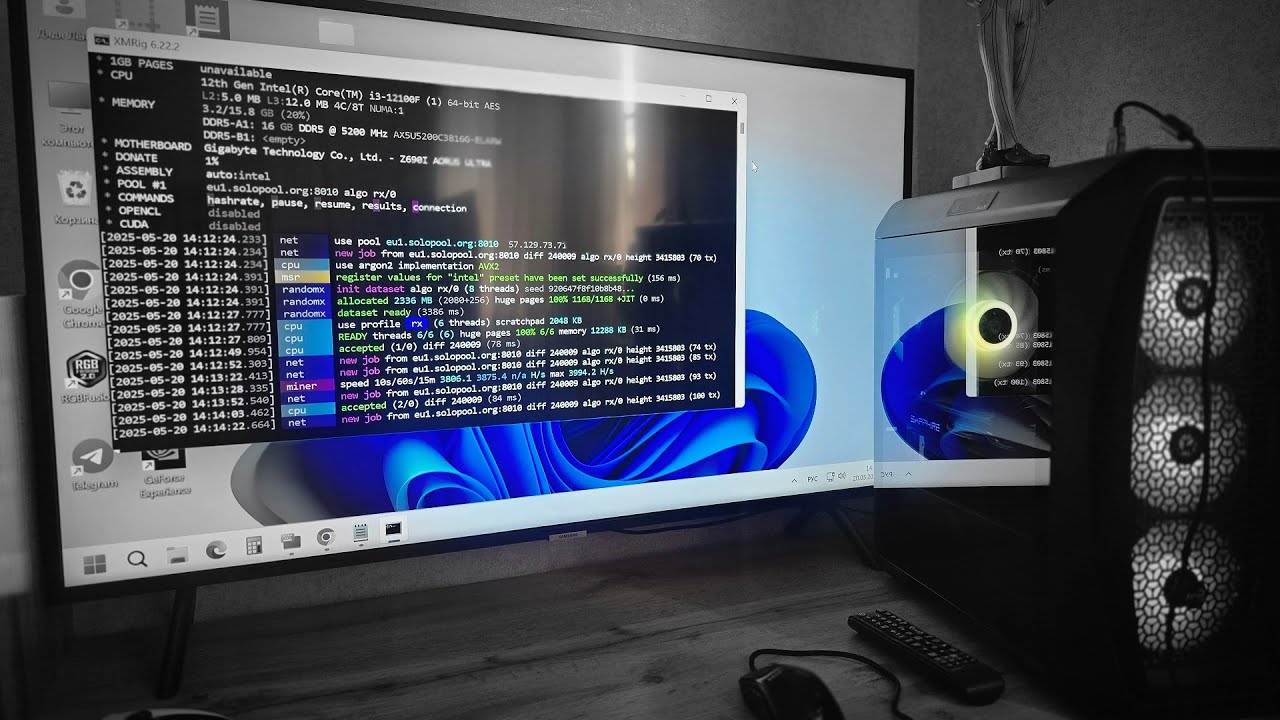 КАК Я МАЙНЮ MONERO В SOLO НА СЛАБОМ ПРОЦЕССОРЕ | МАЙНИНГ НА ДОМАШНЕМ PC